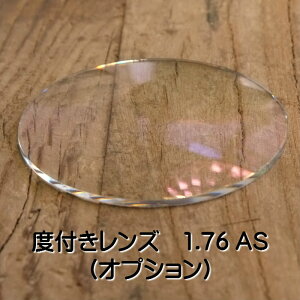 xtY 1.76AS TOKAI x[i ZX AS UV MSC