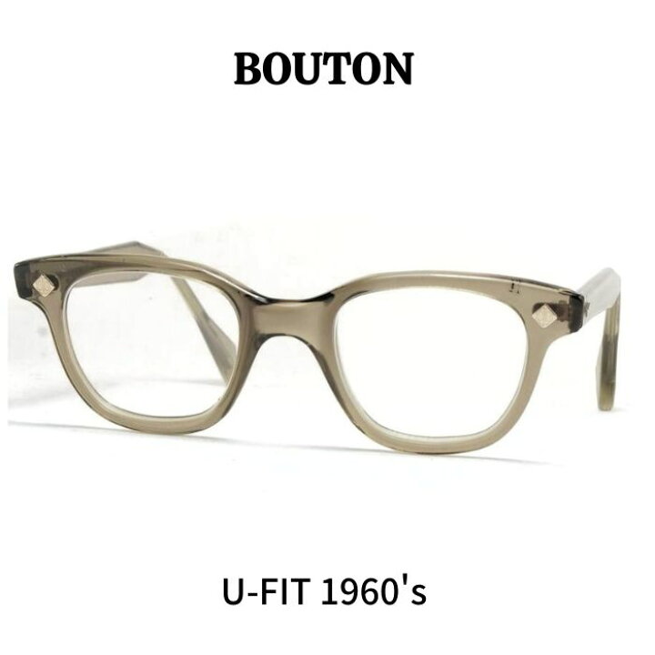 楽天市場】ヴィンテージ メガネ 眼鏡 BOUTON U-FIT 1960 