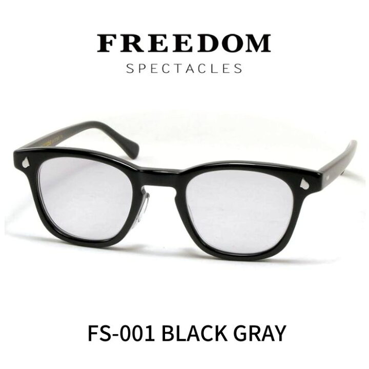 楽天市場】FREEDOM SPECTACLES フリーダムスペクタクルス サングラス 