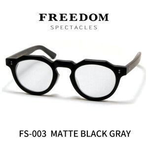 FREEDOM SPECTACLES t[_XyN^NX Kl ዾ FS-003 MATTE BLACK }bgubN iȂubNjCgO[Y
