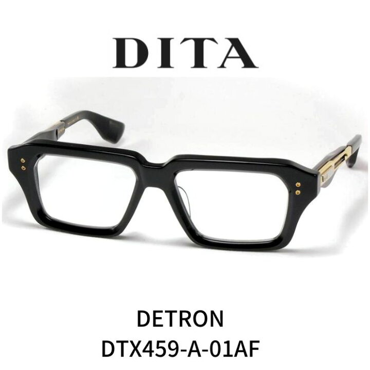 楽天市場】DITA ディータ メガネ 眼鏡 DETRON デトロン DTX459-A-01 AF 