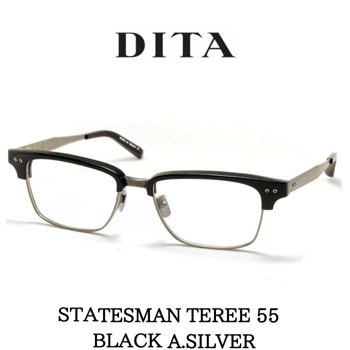 DITA ディータ メガネ 眼鏡 STATESMAN THREE ステイツマン3 55 DRX