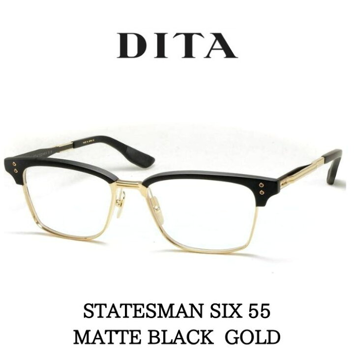 楽天市場】DITA ディータ メガネ 眼鏡 STATESMAN SIX ステイツマン6 55  