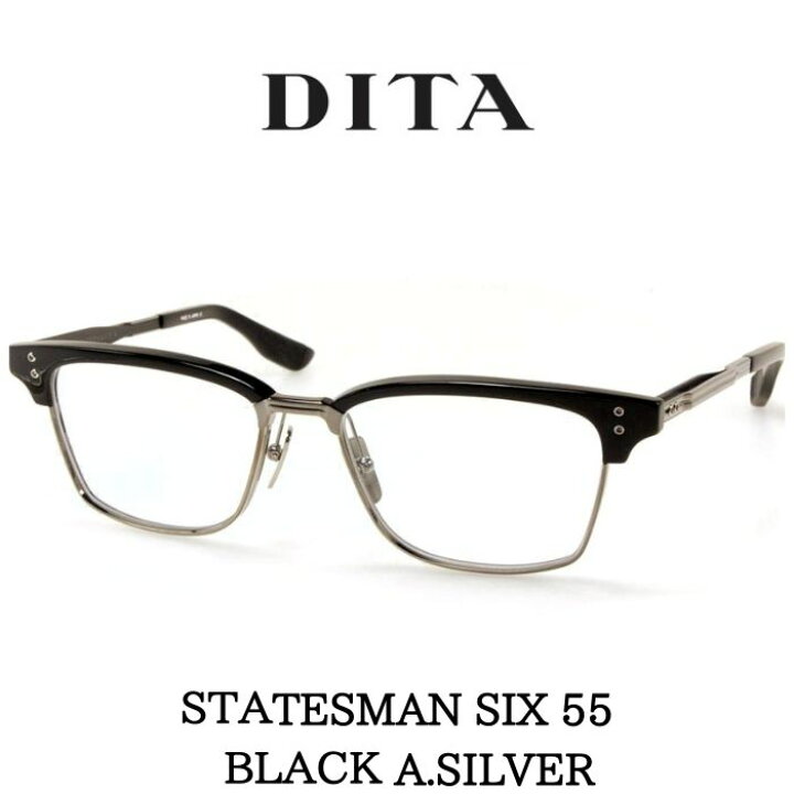 DITA ディータ メガネフレーム DTX-132-03 Statesman Six ブロウタイプ  