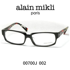 アランミクリ メガネ 眼鏡 ALAIN MIKLI A00700J 002