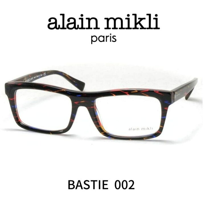 楽天市場】アランミクリ メガネ 眼鏡 ALAIN MIKLI BASTIE A03130 002 