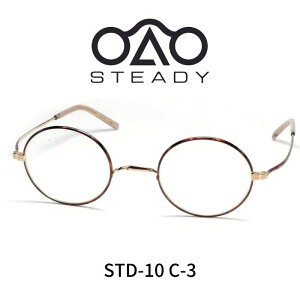STEADY �X�e�f�B ���K�l �ዾ STD-10 C3 �ׂ��b��