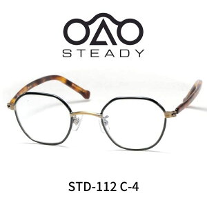 STEADY XefB Kl ዾ STD-112 C4 O[ ׂb