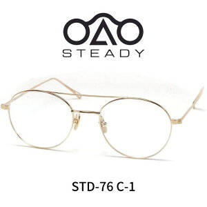 STEADY �X�e�f�B ���K�l �ዾ STD-76 C1 �S�[���h
