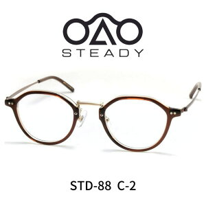 STEADY XefB Kl ዾ STD-88 C2 BROWN F