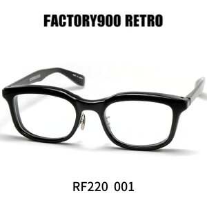 �t�@�N�g���[900���g�� ���K�l �ዾ FACTORY900 RETRO RF220 001 �u���b�N