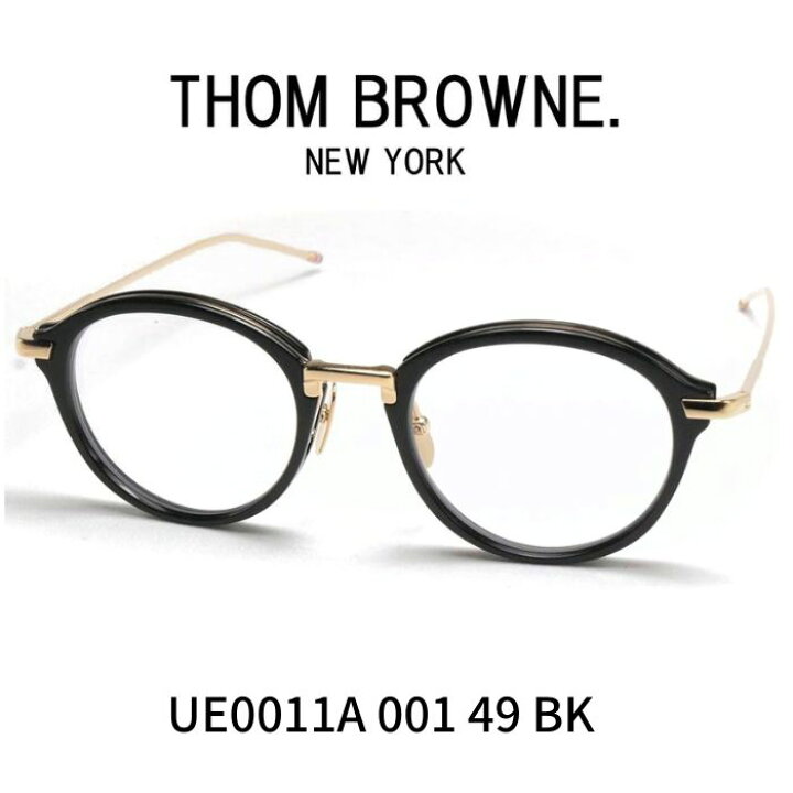 楽天市場】THOM BROWNE トムブラウン 眼鏡 UE0011A 001 49 BLACK 