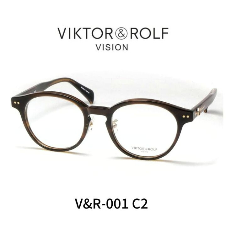 楽天市場】ビクターアンドロルフ VIKTOR &ROLF 眼鏡 メガネ VR-001 