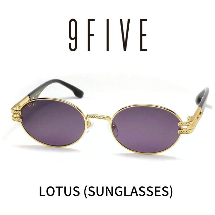 楽天市場】9five ナインファイブ 眼鏡 メガネ サングラス LOTUS 