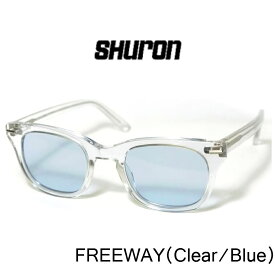 SHURON(シュロン) FREEWAY　フリーウェイ 眼鏡 メガネ サングラス クリア (Clear/Blue)