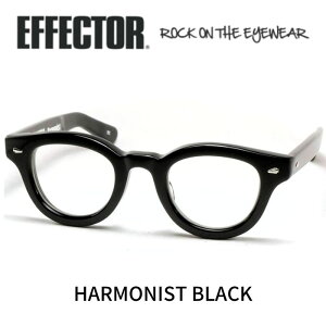 EFFECTOR GtFN^[ ዾ Kl Harmonist n[jXg BK ubN