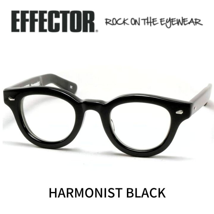 楽天市場】EFFECTOR エフェクター 眼鏡 メガネ Harmonist ハーモニスト  
