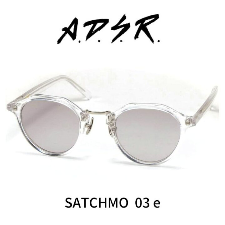 楽天市場】A.D.S.R. adsr サングラスSATCHMO サッチモ 03 クリア(Clear 