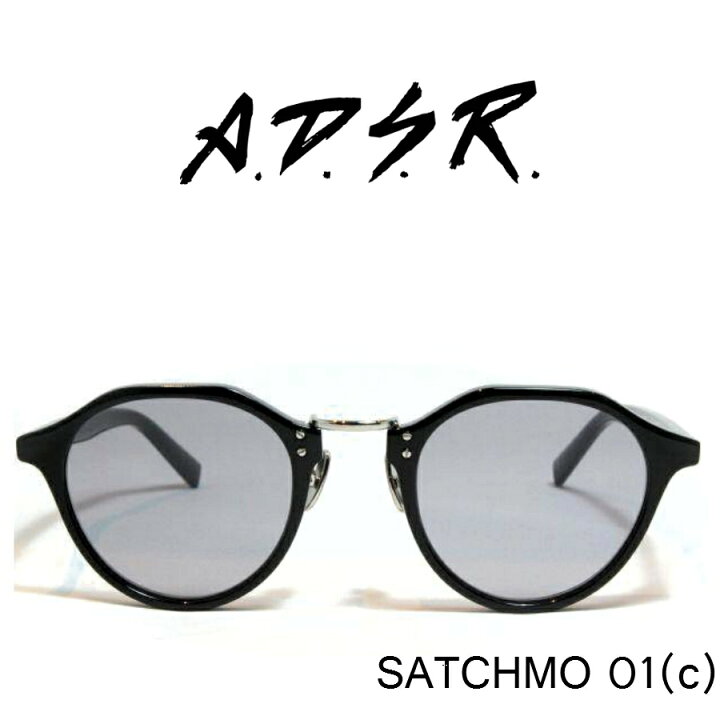 楽天市場】A.D.S.R. adsr サングラス SATCHMO サッチモ 01(c) (Shiny 