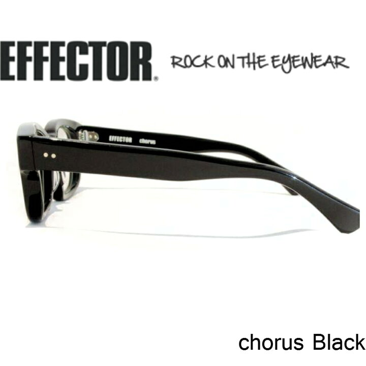 楽天市場】EFFECTOR エフェクター 眼鏡 メガネ chorus コーラス BK  