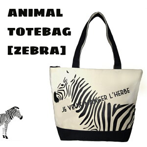 y|Cg10{Iz g[gobO Aj} V}E} [u g[g ʊw bX JWA ł  vg g[gobN 킢 ̎q w w Z w w m