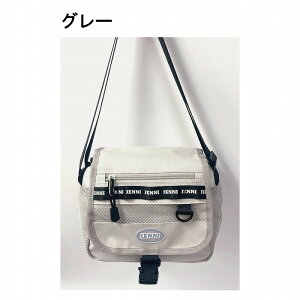 WFjB tbvV_[ JENNI LbY WjA ̎q w q V_[obO w w  s wN wN 킢 q WjAobO o  uh