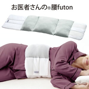 ҂̍futon ӂƂ  ܂ NbV QԂ Q Q ̎߂ ҂V[Y {