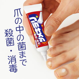 薬用ツメキラリ 2本組 製薬会社がつくった 爪 ツメ 殺菌 消毒 薬用ジェル 原因菌 保湿 ベンザルコニウム塩化物
