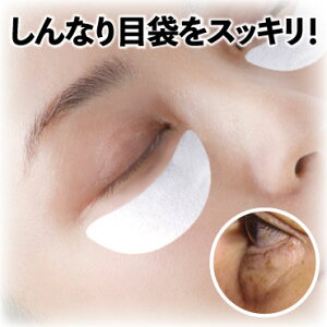 iCgpb` A_[AC ڑ \邾  ngM EGF r^~AU ێ 32pb` {