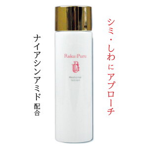 Nv fBVi[V 150ml pϐ iCAVA~hz O΍ uCgjO gu