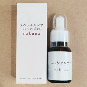 N[i XyVPA 20ml veIOJ ێ et GCWO