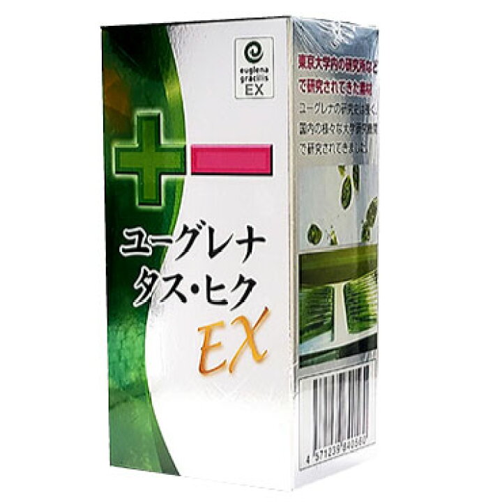 楽天市場】【ユーグレナ／タス・ヒクEX】90粒入 腸内環境 美容 