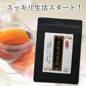 yPlzu풃 16 G v[A m I  lQ e XbL