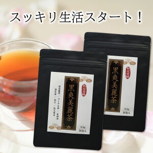 X[p[SALEԃ|Cg20{!!yPlzu풃 16 2Zbg G v[A m I  lQ e XbL