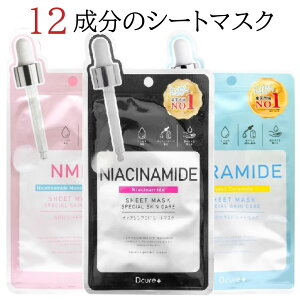 PICOMONTE Dcure+ tFCX}XN V[g}XN  sRe fB[LA NMN `m[ O^`I qgזEGLX GN\\[ ؍RX