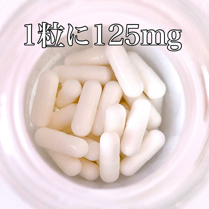 楽天市場】【商品ページ移動しました】NMN Premium 60粒 2個セット 