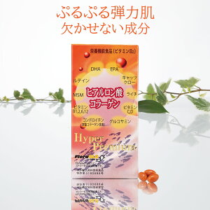 qA_R[Q Hyper Premium 100  DHA EPA eC r^~ C` RhC` 2^R[Q Tvg