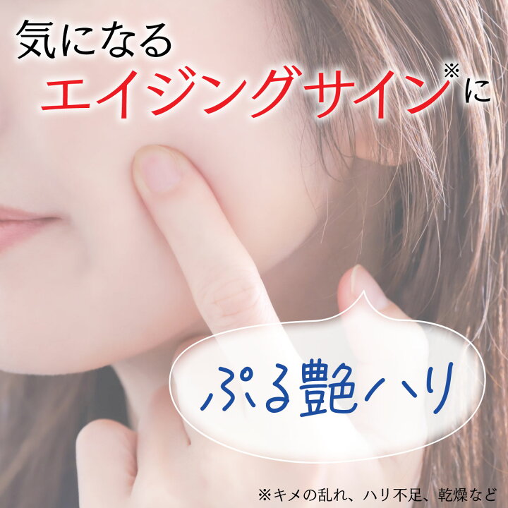 楽天市場】【商品ページ移動しました】ヒアルロン酸コラーゲン Hyper 