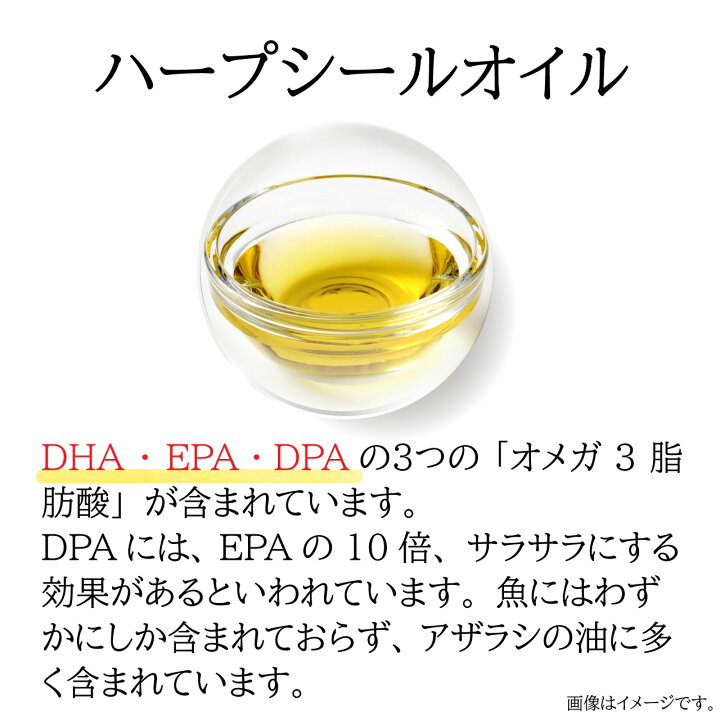 楽天市場】ジャンプEX 100粒 SCPコンプレックス 非変性 