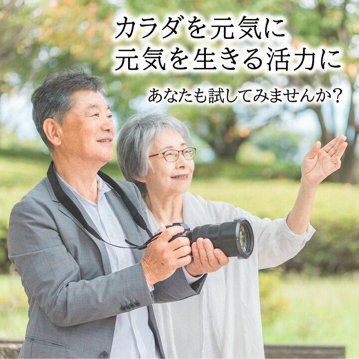 楽天市場】紫イペプレミアム 180粒 厳選イペ ラパコール フラボノイド 