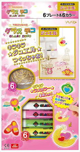 }g G̋ OXfR I[igZbg WG GDS6-J1 ̎q H R Ntg 킢 [re]