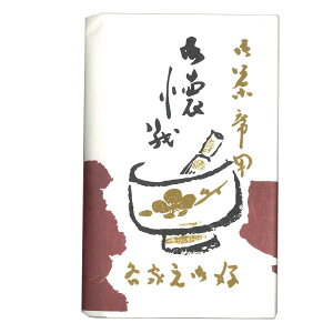 }{V ȗp  () 56-17 p wl 40 { a [re]