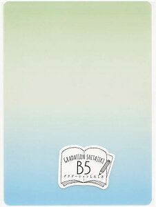 Of[V ~ B5 GS-B5-04 CG[O[ ` XJC hvX`bN Vv n ̎q 킢 [ [re]