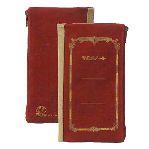 �c�o���m�[�g × CUBIX ���g���f�U�C�� �y���P�[�X �M�� 010137 08/�l�C�r�[ 14/�O���[ 28/�I���[�u 32/�G���W ���킢�� ���[�� ���̎q 2023�N12�� [re]
