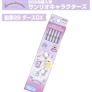 TILN^[Y 2026NVw M 2B _[XDX S5022177 TGbNX 2025N12 ̎q w 킢 n[LeB N~ |`bR Vi[ ||v