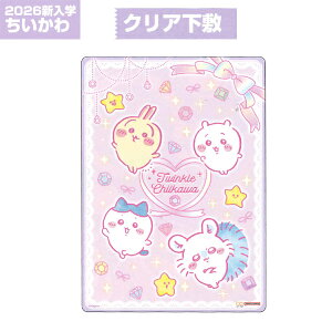  2026NVw NA~ S4141539 S 2025N12 ̎q 킢 [  m[g [re]