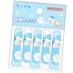  g[^Xe[Vi[ MLbv S5035252/ S5035260/Ƃ S 2024N1 ̎q 킢 [ [re]