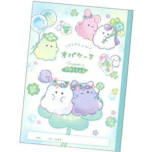 IoP[k ꂢɐ؂藣 R m[g 133673 C 2025N11 ̎q 킢 [ VwRNV 2026NŐV