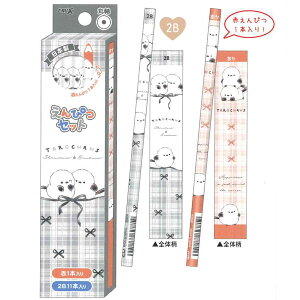 낿 _[XM i2B11{+ԉM1{j 133679/܂낸 133680/܂낸 C 2025N9 ̎q 킢 [ w j̎q