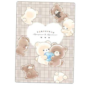 낿 ~ 133714/܂낸 133715/܂낸 C 2025N9 ̎q 킢 [ w j̎qyrez